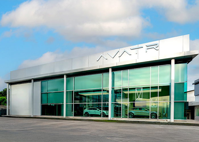 Showroom 5