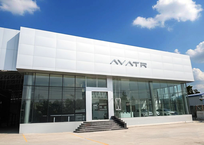 Showroom 6